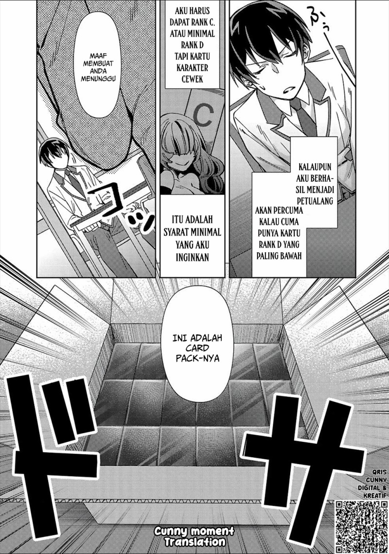 Baca Mob Kousei no Ore Demo Boukensha ni Nareba Riajuu ni Naremasuka? - Chapter 2 halaman 17