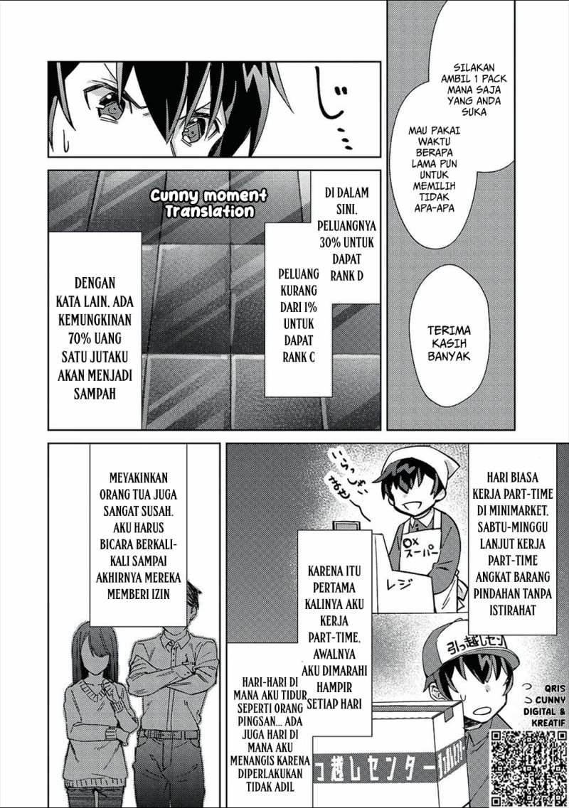 Baca Mob Kousei no Ore Demo Boukensha ni Nareba Riajuu ni Naremasuka? - Chapter 2 halaman 18