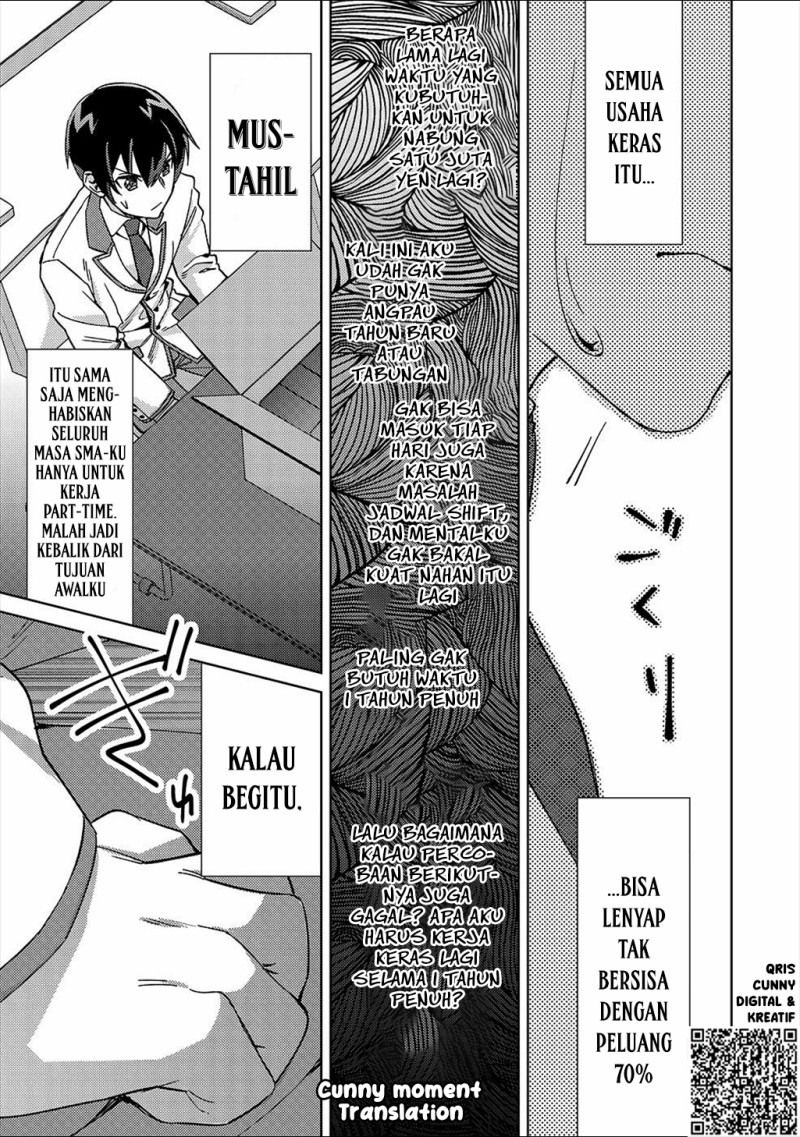 Baca Mob Kousei no Ore Demo Boukensha ni Nareba Riajuu ni Naremasuka? - Chapter 2 halaman 19