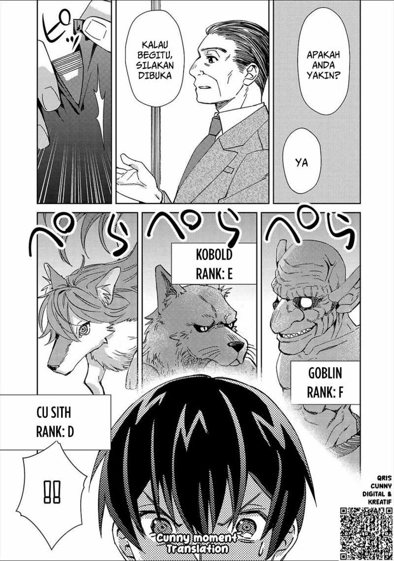 Baca Mob Kousei no Ore Demo Boukensha ni Nareba Riajuu ni Naremasuka? - Chapter 2 halaman 21