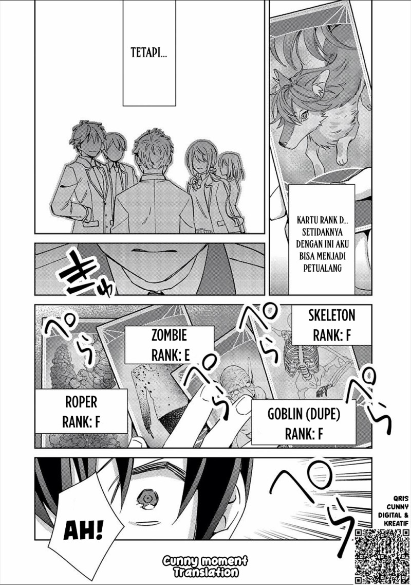 Baca Mob Kousei no Ore Demo Boukensha ni Nareba Riajuu ni Naremasuka? - Chapter 2 halaman 22