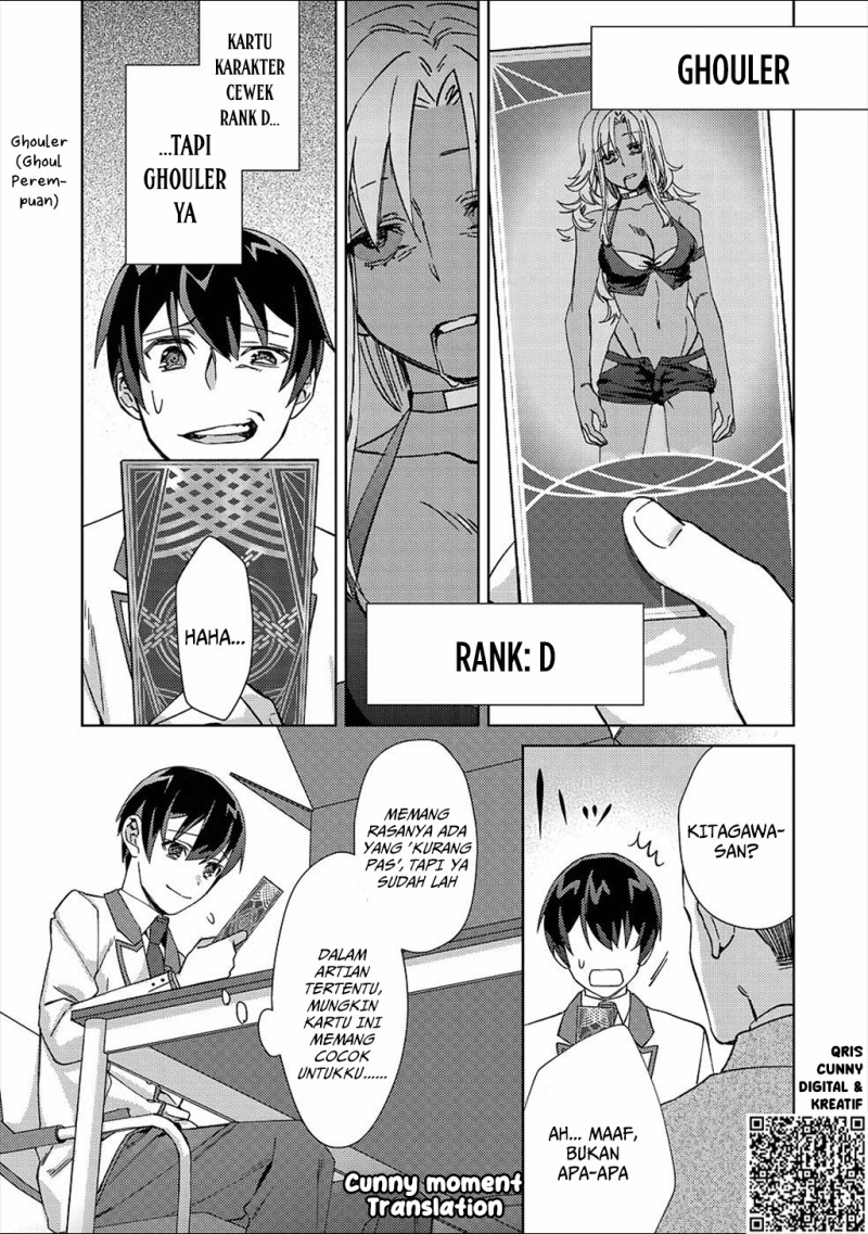 Baca Mob Kousei no Ore Demo Boukensha ni Nareba Riajuu ni Naremasuka? - Chapter 2 halaman 23