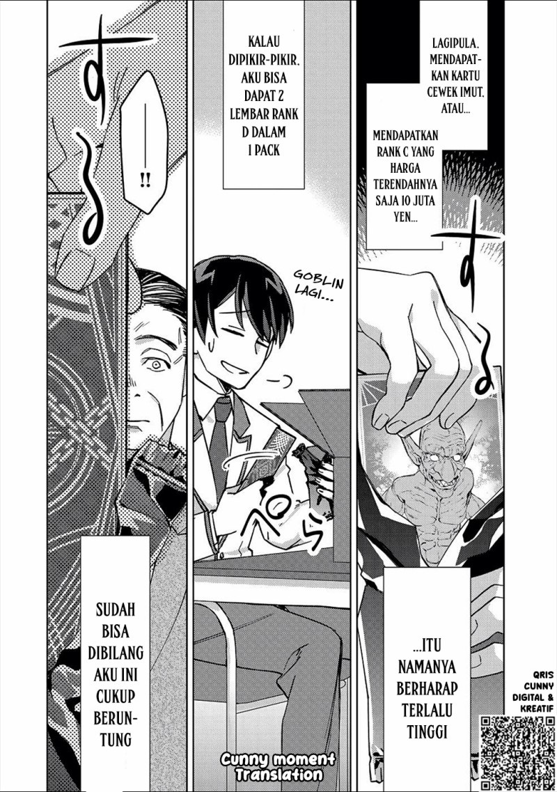 Baca Mob Kousei no Ore Demo Boukensha ni Nareba Riajuu ni Naremasuka? - Chapter 2 halaman 24