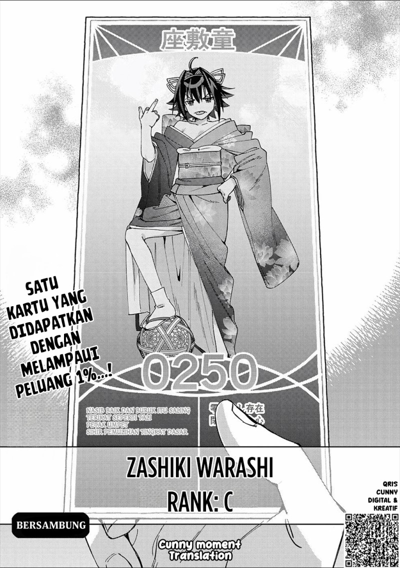 Baca Mob Kousei no Ore Demo Boukensha ni Nareba Riajuu ni Naremasuka? - Chapter 2 halaman 26