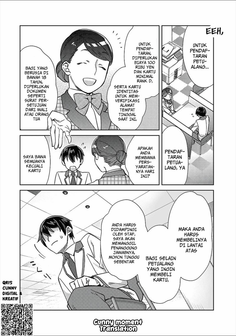 Baca Mob Kousei no Ore Demo Boukensha ni Nareba Riajuu ni Naremasuka? - Chapter 2 halaman 4