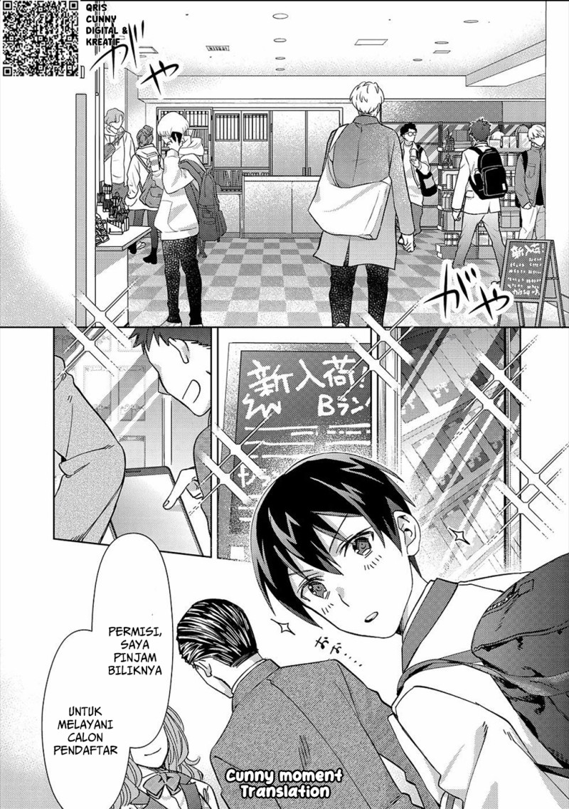 Baca Mob Kousei no Ore Demo Boukensha ni Nareba Riajuu ni Naremasuka? - Chapter 2 halaman 6