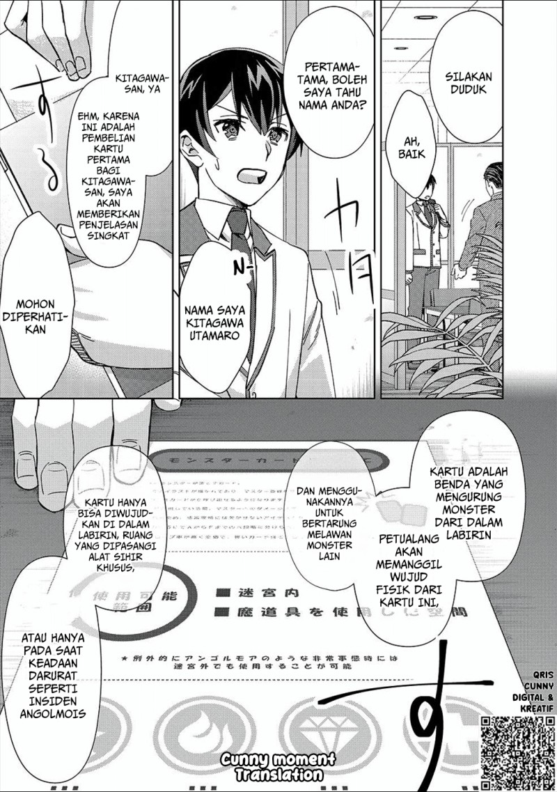 Baca Mob Kousei no Ore Demo Boukensha ni Nareba Riajuu ni Naremasuka? - Chapter 2 halaman 7