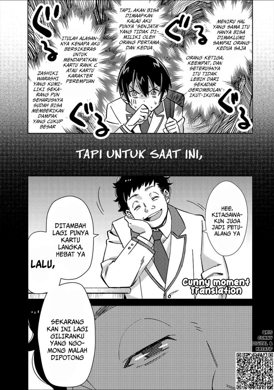 Baca Mob Kousei no Ore Demo Boukensha ni Nareba Riajuu ni Naremasuka? - Chapter 3 halaman 10
