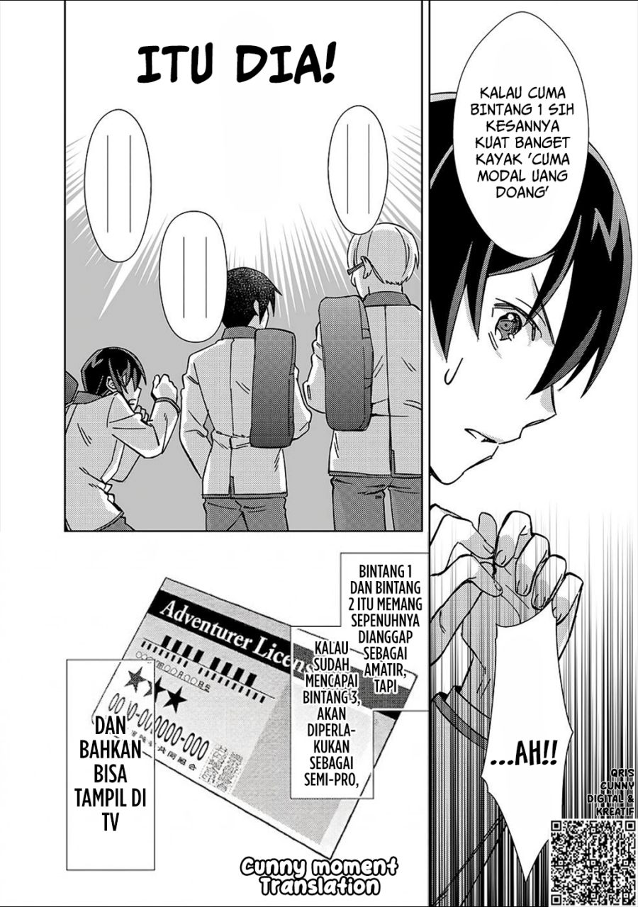 Baca Mob Kousei no Ore Demo Boukensha ni Nareba Riajuu ni Naremasuka? - Chapter 3 halaman 12