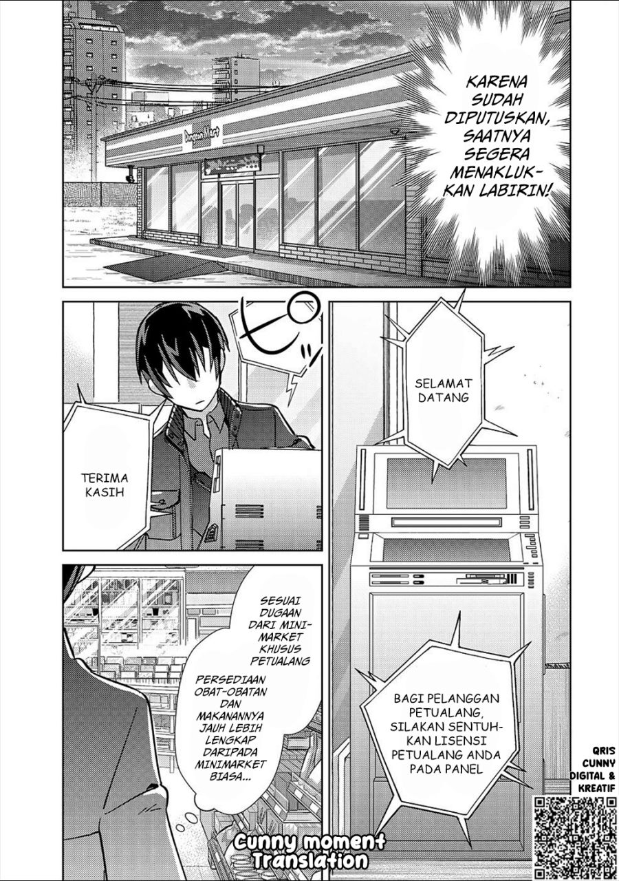Baca Mob Kousei no Ore Demo Boukensha ni Nareba Riajuu ni Naremasuka? - Chapter 3 halaman 14