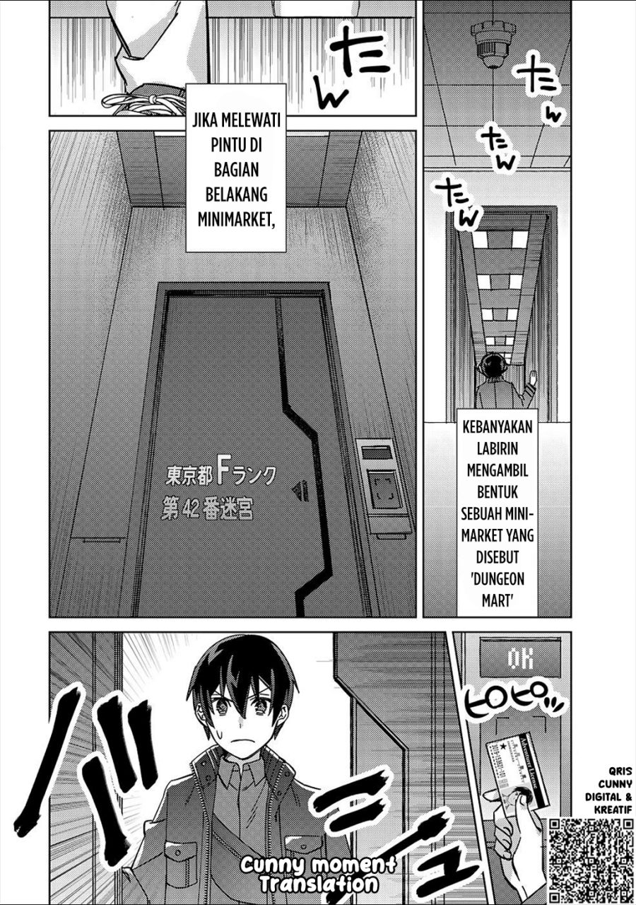 Baca Mob Kousei no Ore Demo Boukensha ni Nareba Riajuu ni Naremasuka? - Chapter 3 halaman 15