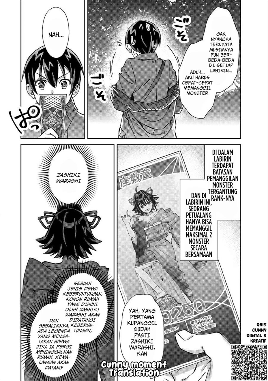 Baca Mob Kousei no Ore Demo Boukensha ni Nareba Riajuu ni Naremasuka? - Chapter 3 halaman 21