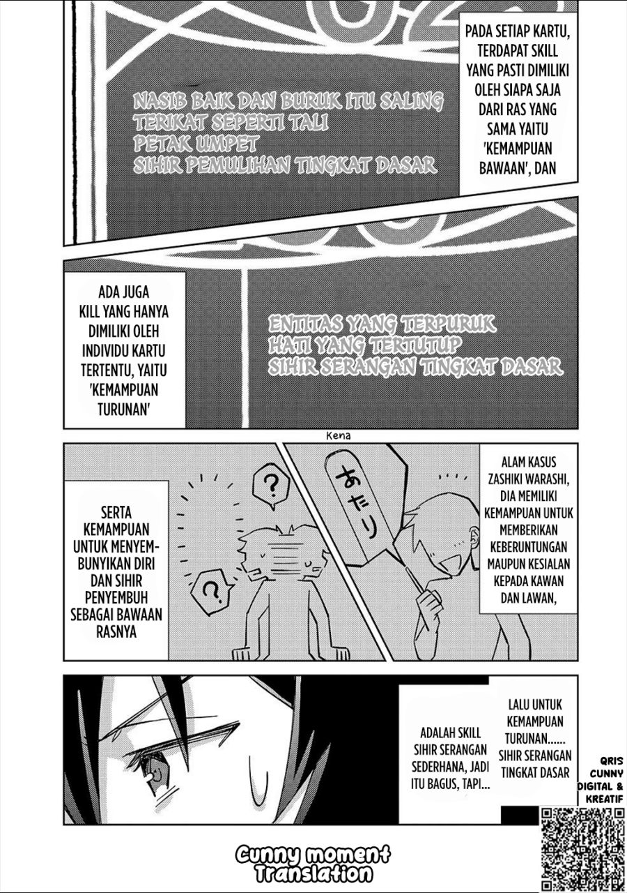 Baca Mob Kousei no Ore Demo Boukensha ni Nareba Riajuu ni Naremasuka? - Chapter 3 halaman 22