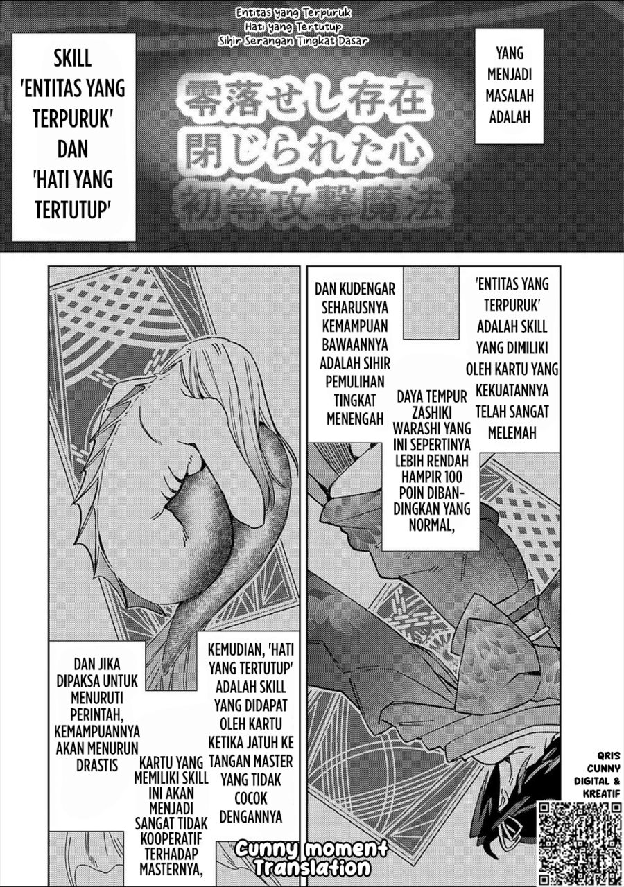 Baca Mob Kousei no Ore Demo Boukensha ni Nareba Riajuu ni Naremasuka? - Chapter 3 halaman 23