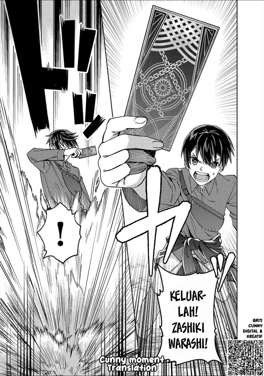 Baca Mob Kousei no Ore Demo Boukensha ni Nareba Riajuu ni Naremasuka? - Chapter 3 halaman 25