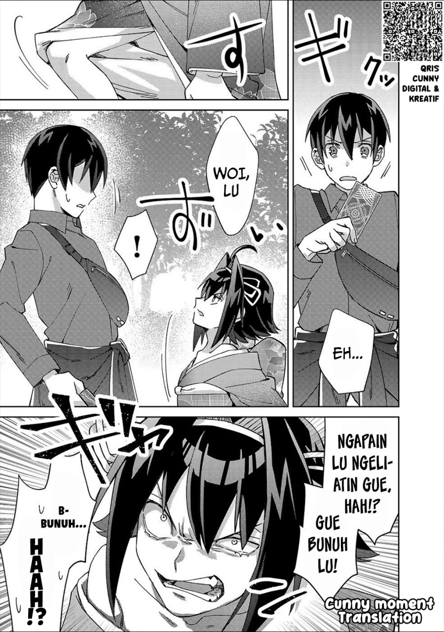Baca Mob Kousei no Ore Demo Boukensha ni Nareba Riajuu ni Naremasuka? - Chapter 3 halaman 27