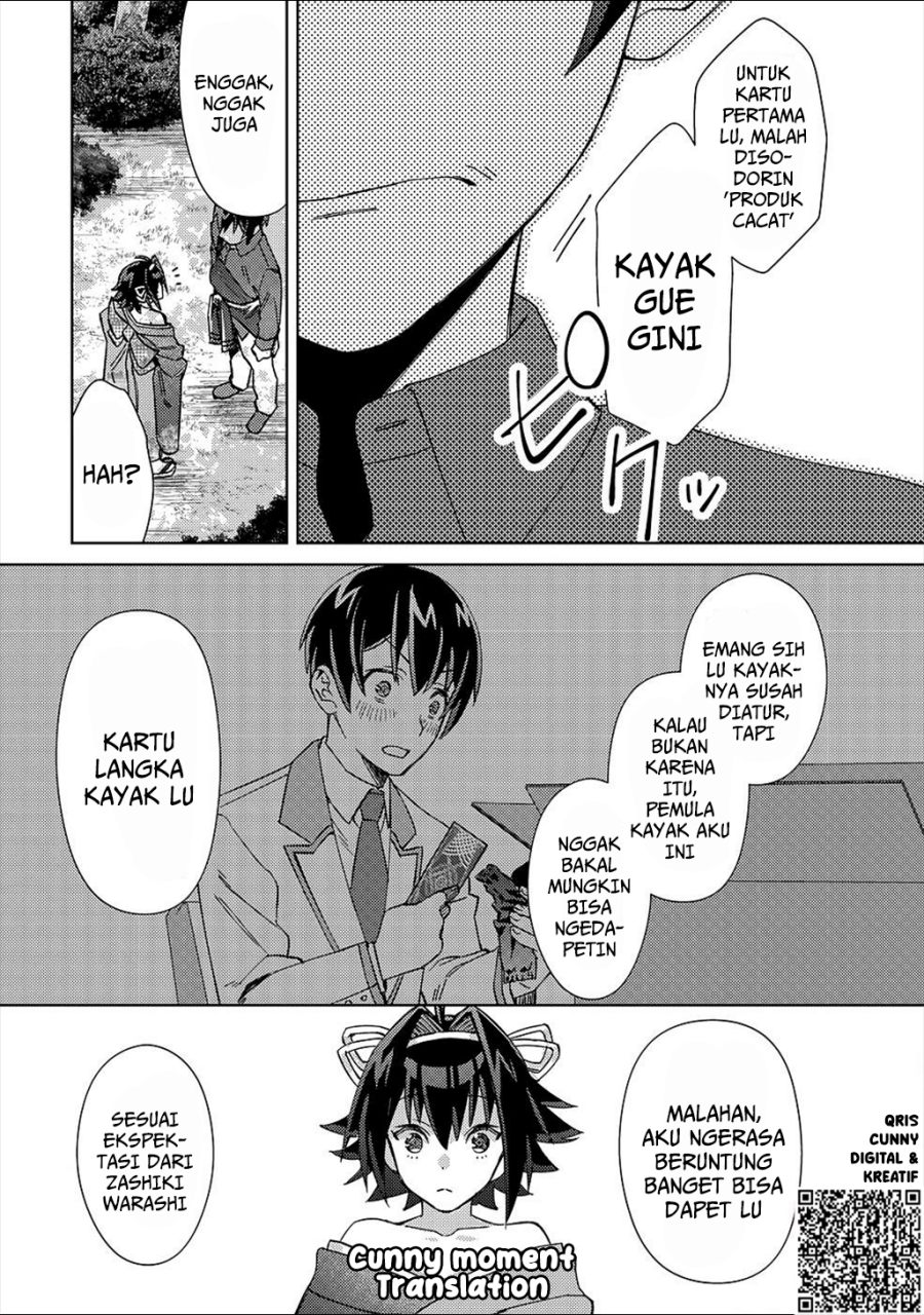 Baca Mob Kousei no Ore Demo Boukensha ni Nareba Riajuu ni Naremasuka? - Chapter 3 halaman 29