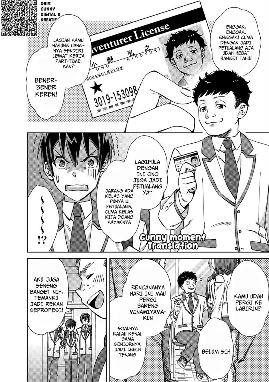 Baca Mob Kousei no Ore Demo Boukensha ni Nareba Riajuu ni Naremasuka? - Chapter 3 halaman 8