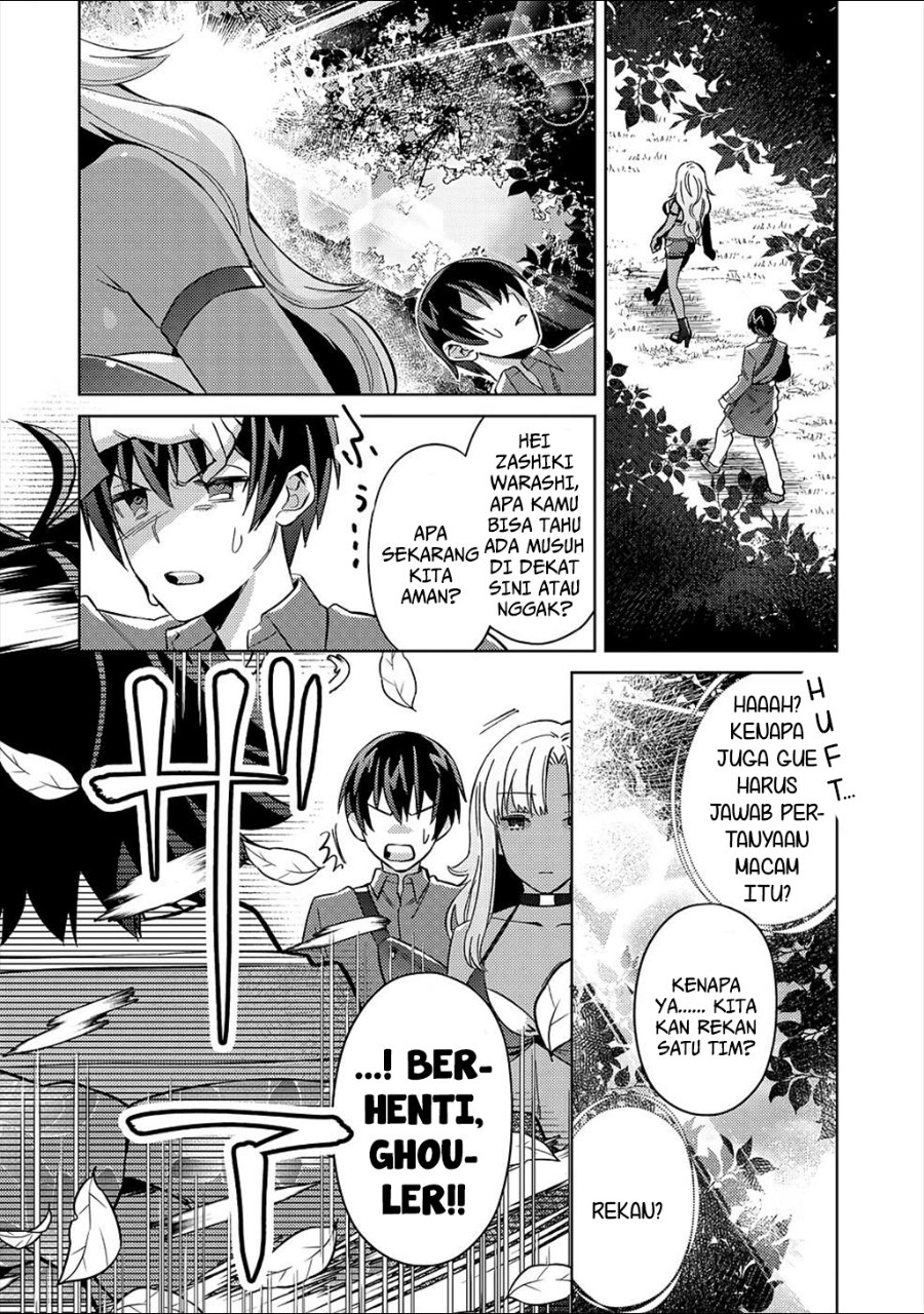 Baca Mob Kousei no Ore Demo Boukensha ni Nareba Riajuu ni Naremasuka? - Chapter 4 halaman 10
