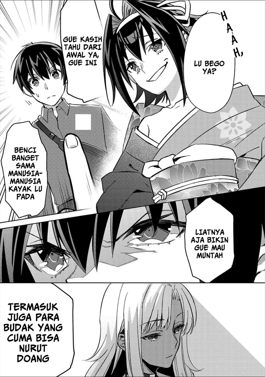 Baca Mob Kousei no Ore Demo Boukensha ni Nareba Riajuu ni Naremasuka? - Chapter 4 halaman 11