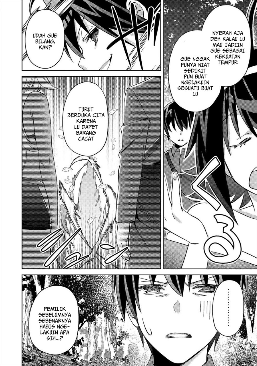 Baca Mob Kousei no Ore Demo Boukensha ni Nareba Riajuu ni Naremasuka? - Chapter 4 halaman 12