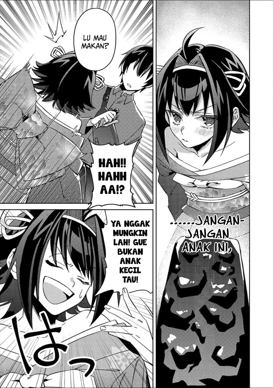 Baca Mob Kousei no Ore Demo Boukensha ni Nareba Riajuu ni Naremasuka? - Chapter 4 halaman 15
