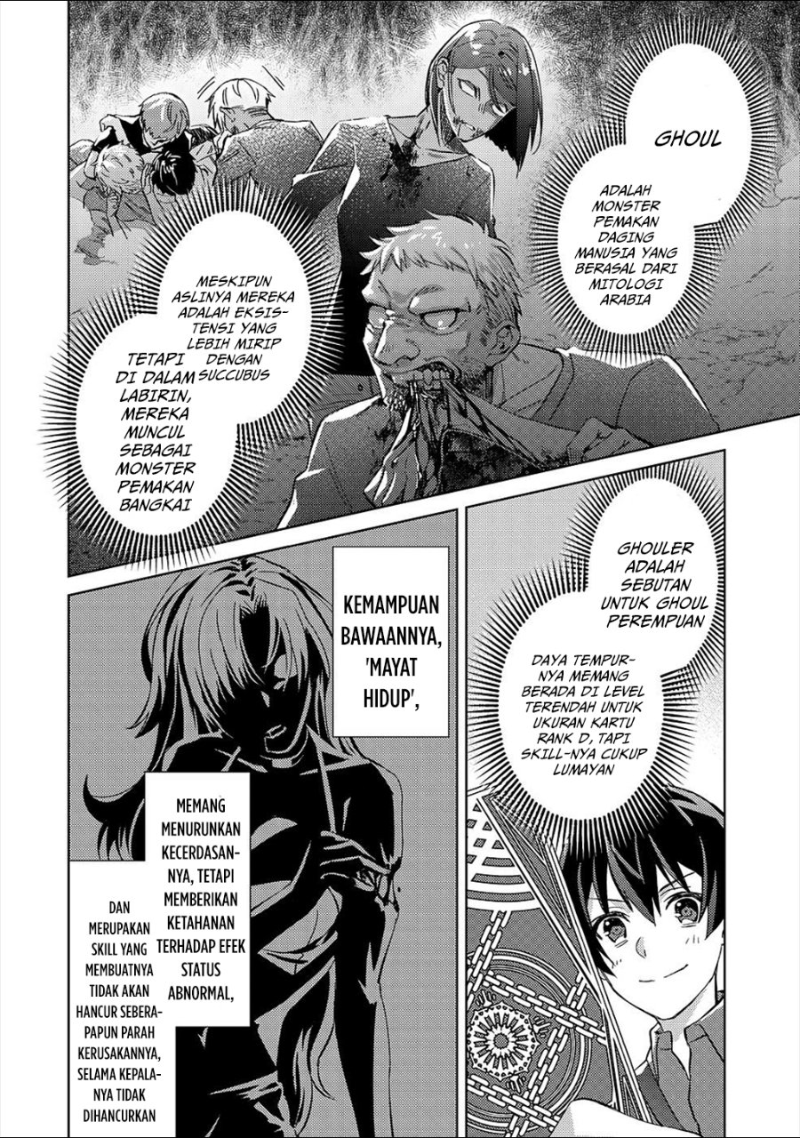 Baca Mob Kousei no Ore Demo Boukensha ni Nareba Riajuu ni Naremasuka? - Chapter 4 halaman 2