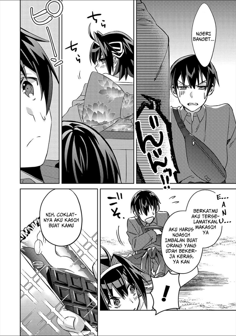 Baca Mob Kousei no Ore Demo Boukensha ni Nareba Riajuu ni Naremasuka? - Chapter 4 halaman 24