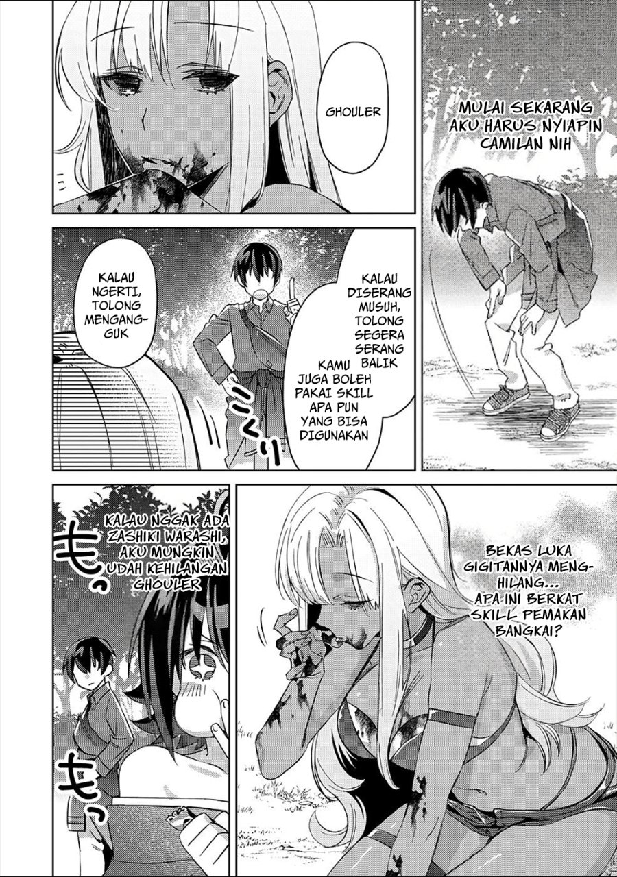 Baca Mob Kousei no Ore Demo Boukensha ni Nareba Riajuu ni Naremasuka? - Chapter 4 halaman 26