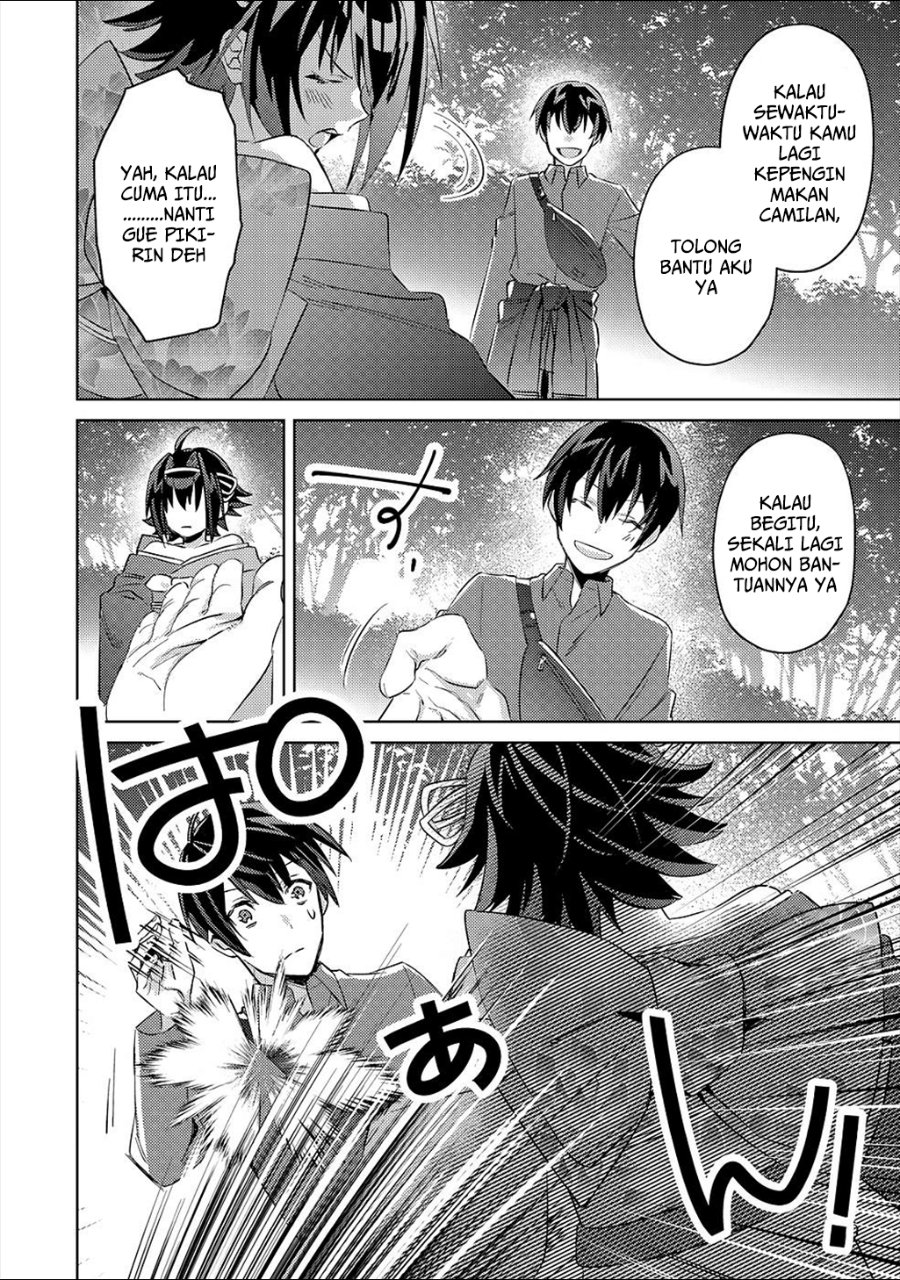 Baca Mob Kousei no Ore Demo Boukensha ni Nareba Riajuu ni Naremasuka? - Chapter 4 halaman 28