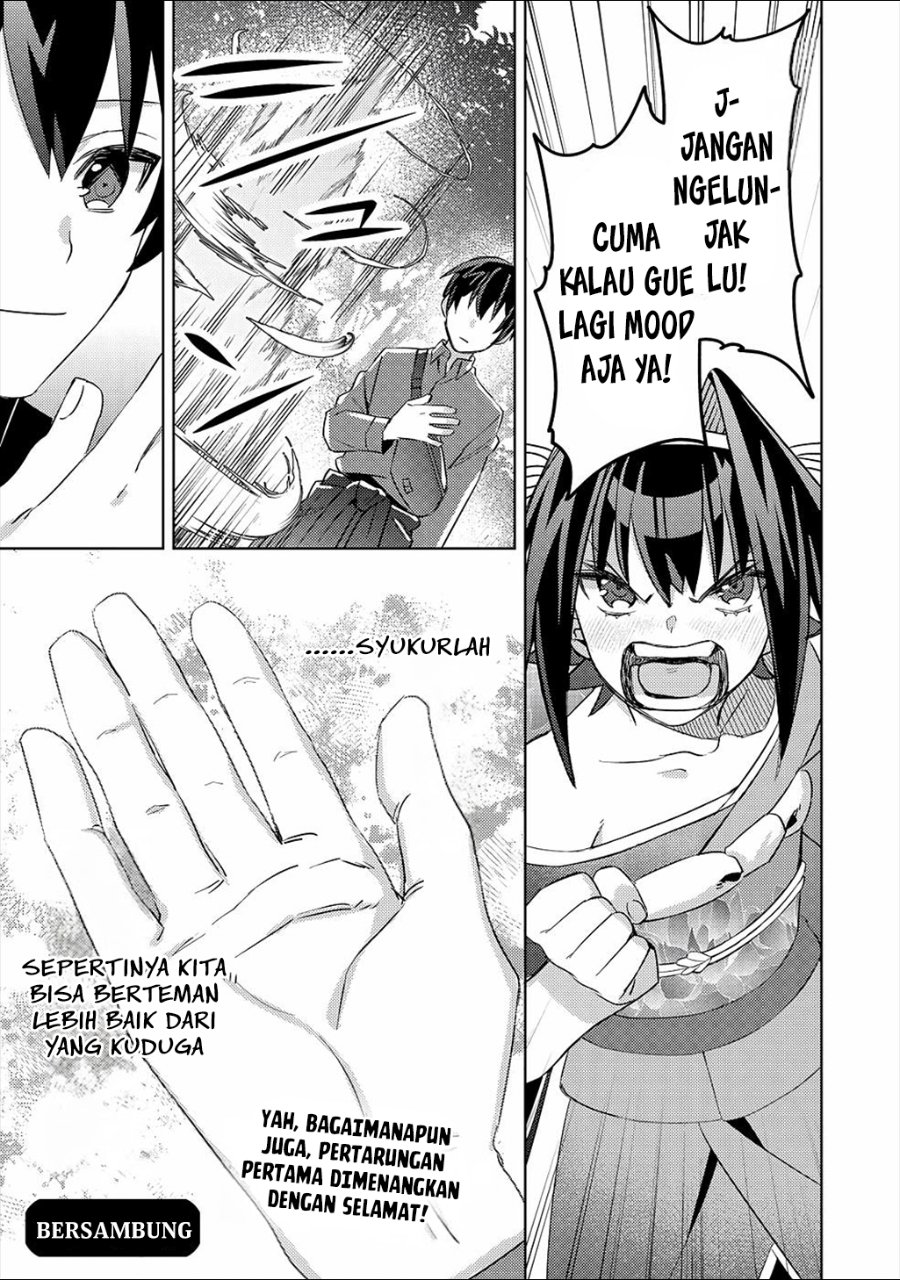 Baca Mob Kousei no Ore Demo Boukensha ni Nareba Riajuu ni Naremasuka? - Chapter 4 halaman 29