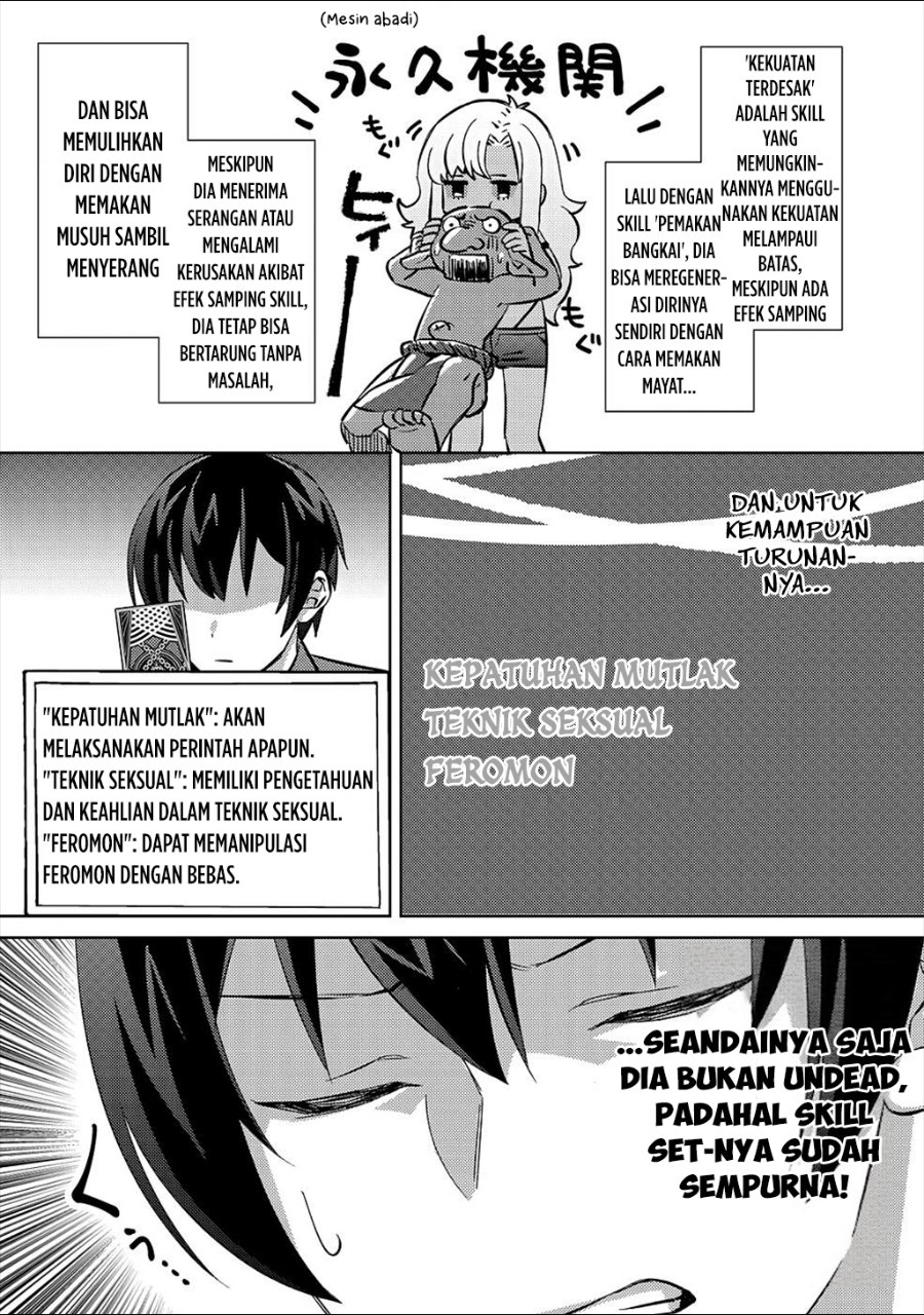 Baca Mob Kousei no Ore Demo Boukensha ni Nareba Riajuu ni Naremasuka? - Chapter 4 halaman 3