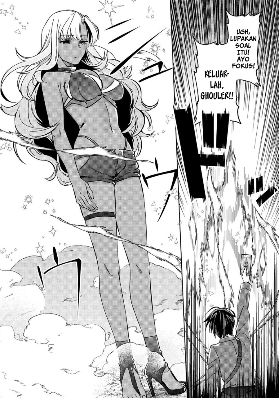 Baca Mob Kousei no Ore Demo Boukensha ni Nareba Riajuu ni Naremasuka? - Chapter 4 halaman 4