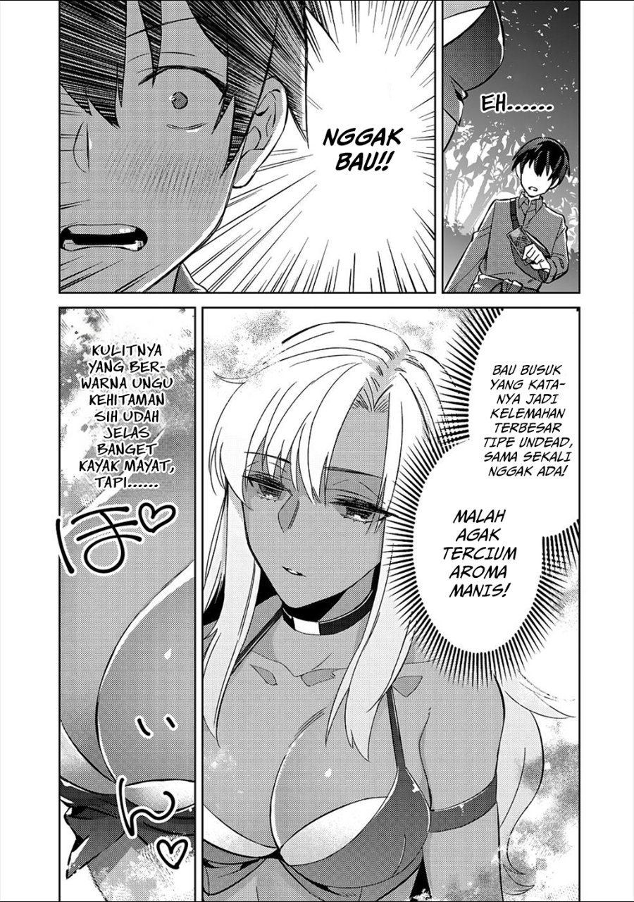 Baca Mob Kousei no Ore Demo Boukensha ni Nareba Riajuu ni Naremasuka? - Chapter 4 halaman 5