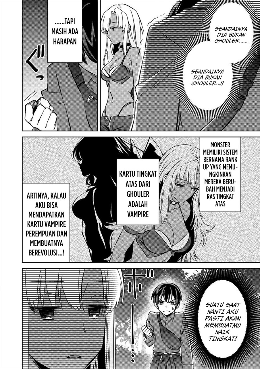 Baca Mob Kousei no Ore Demo Boukensha ni Nareba Riajuu ni Naremasuka? - Chapter 4 halaman 6