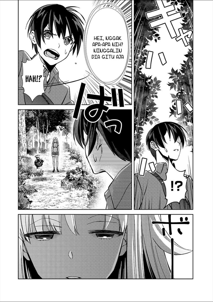 Baca Mob Kousei no Ore Demo Boukensha ni Nareba Riajuu ni Naremasuka? - Chapter 4 halaman 8