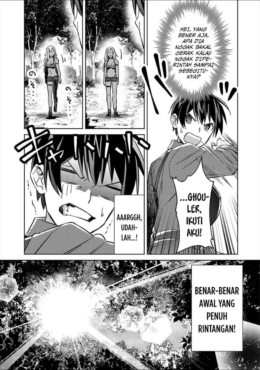 Baca Mob Kousei no Ore Demo Boukensha ni Nareba Riajuu ni Naremasuka? - Chapter 4 halaman 9