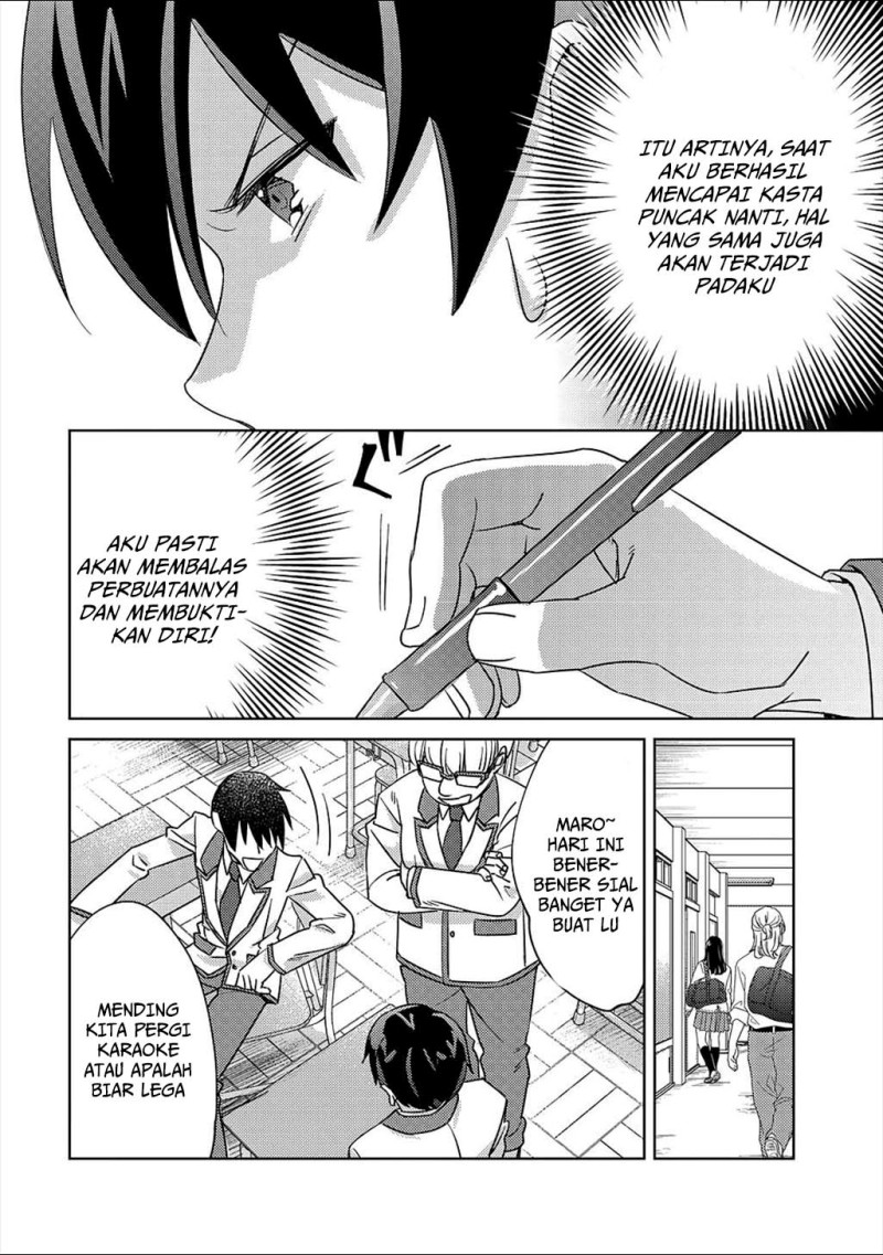 Baca Mob Kousei no Ore Demo Boukensha ni Nareba Riajuu ni Naremasuka? - Chapter 5 halaman 10