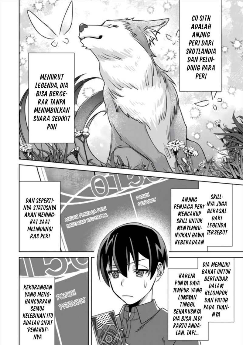 Baca Mob Kousei no Ore Demo Boukensha ni Nareba Riajuu ni Naremasuka? - Chapter 5 halaman 12