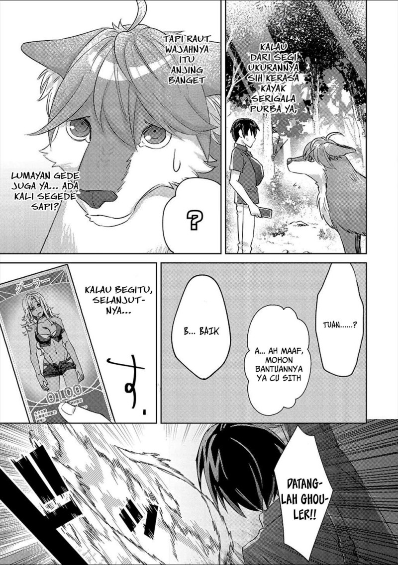 Baca Mob Kousei no Ore Demo Boukensha ni Nareba Riajuu ni Naremasuka? - Chapter 5 halaman 15