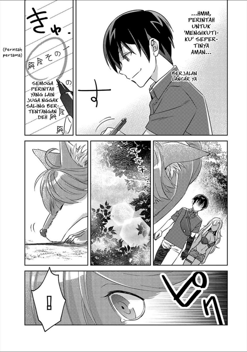 Baca Mob Kousei no Ore Demo Boukensha ni Nareba Riajuu ni Naremasuka? - Chapter 5 halaman 19