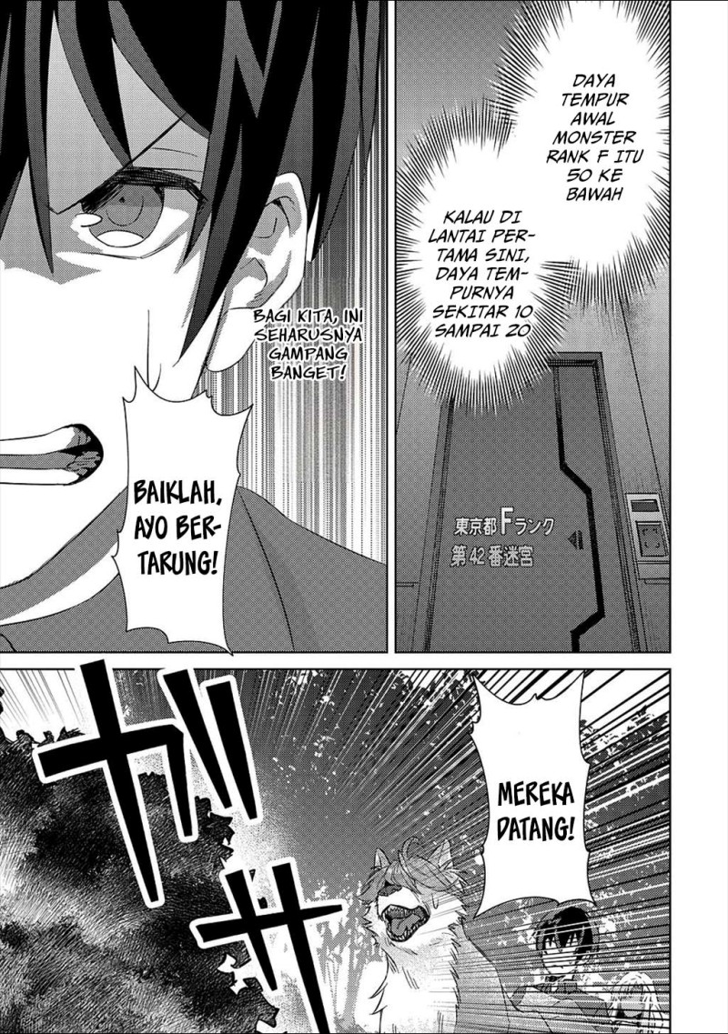 Baca Mob Kousei no Ore Demo Boukensha ni Nareba Riajuu ni Naremasuka? - Chapter 5 halaman 21