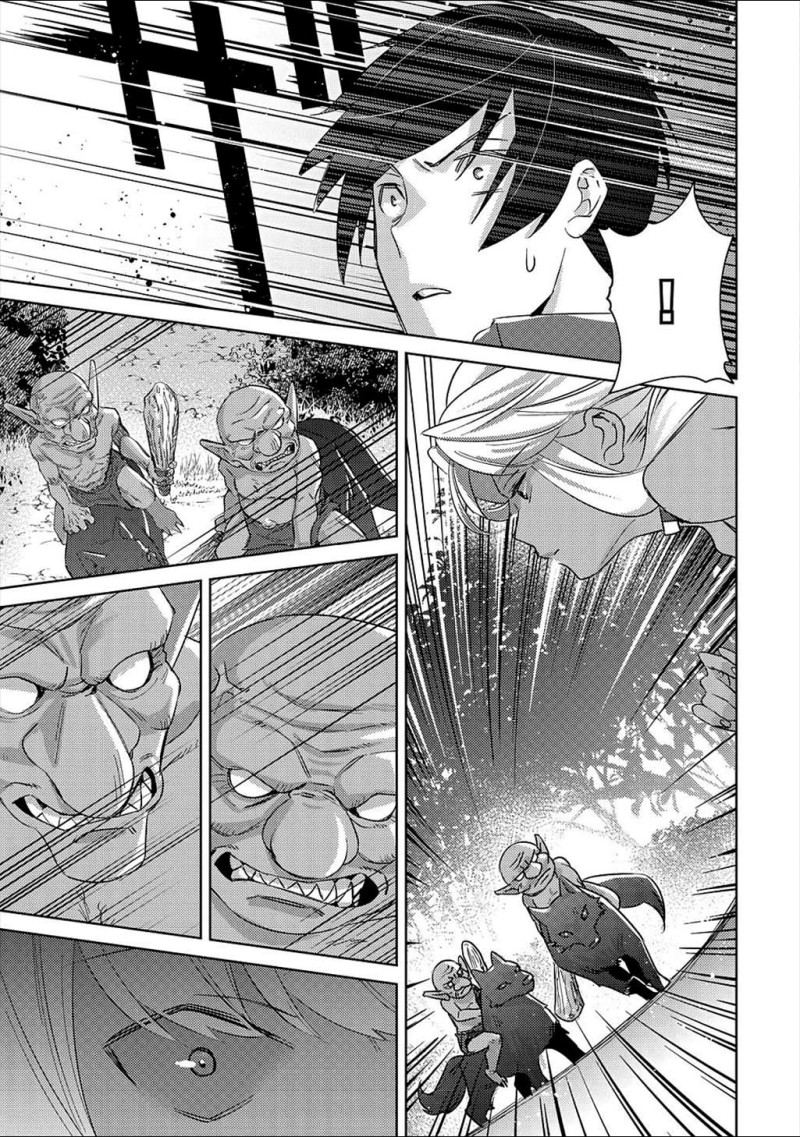 Baca Mob Kousei no Ore Demo Boukensha ni Nareba Riajuu ni Naremasuka? - Chapter 5 halaman 23