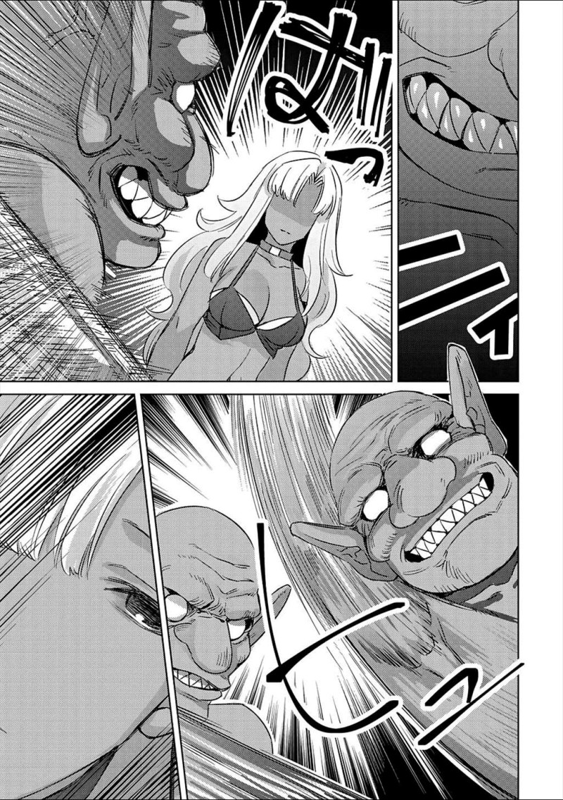 Baca Mob Kousei no Ore Demo Boukensha ni Nareba Riajuu ni Naremasuka? - Chapter 5 halaman 25