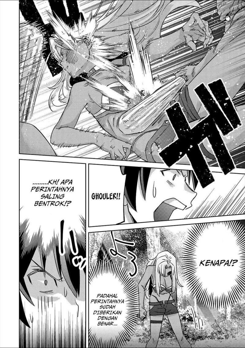 Baca Mob Kousei no Ore Demo Boukensha ni Nareba Riajuu ni Naremasuka? - Chapter 5 halaman 26