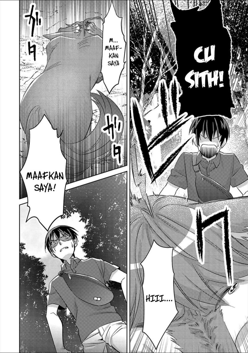 Baca Mob Kousei no Ore Demo Boukensha ni Nareba Riajuu ni Naremasuka? - Chapter 5 halaman 28