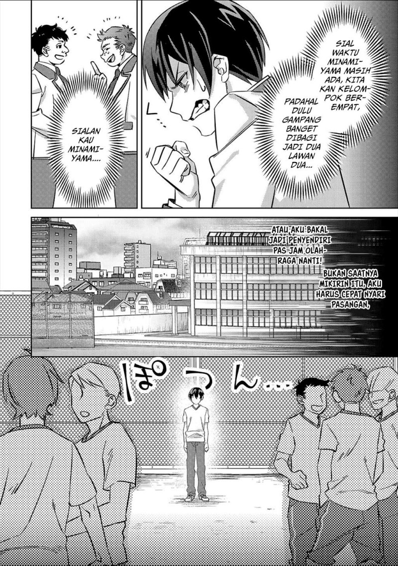 Baca Mob Kousei no Ore Demo Boukensha ni Nareba Riajuu ni Naremasuka? - Chapter 5 halaman 4