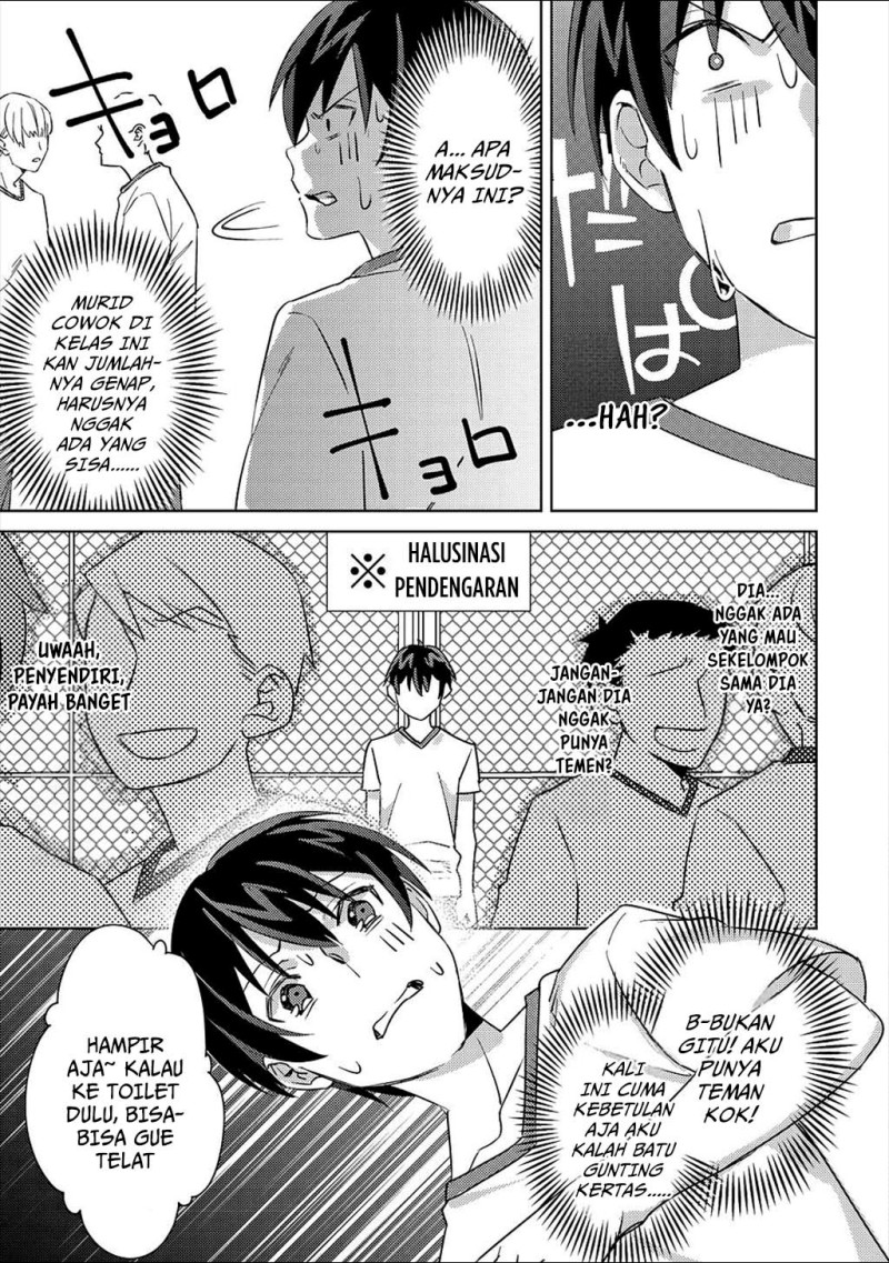 Baca Mob Kousei no Ore Demo Boukensha ni Nareba Riajuu ni Naremasuka? - Chapter 5 halaman 5
