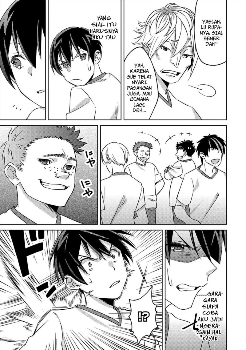 Baca Mob Kousei no Ore Demo Boukensha ni Nareba Riajuu ni Naremasuka? - Chapter 5 halaman 7