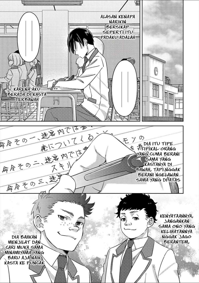 Baca Mob Kousei no Ore Demo Boukensha ni Nareba Riajuu ni Naremasuka? - Chapter 5 halaman 9